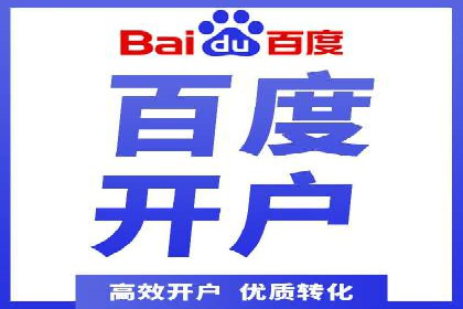 SEM广告实战案例：精准定位客户群体